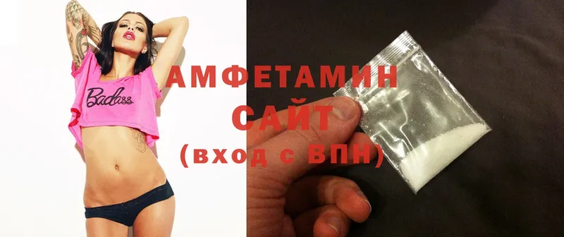 KRAKEN tor  Хадыженск  Amphetamine VHQ 